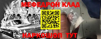 марки lsd Владикавказ