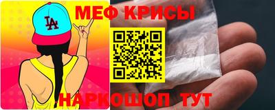 марихуана Владимир