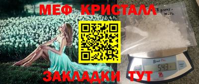 марихуана Владимир