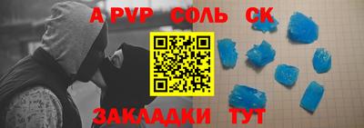 мяу мяу мука Владивосток