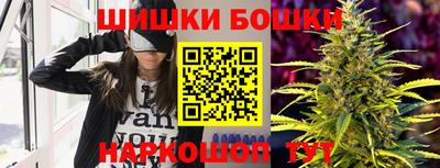 марихуана Владимир