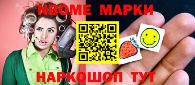 мяу мяу мука Владивосток