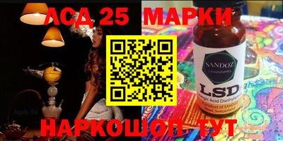 марихуана Владимир