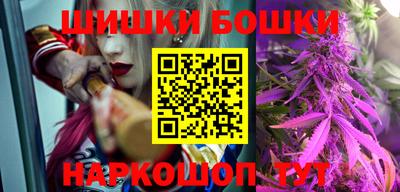 мяу мяу мука Владивосток