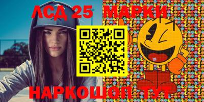 мяу мяу мука Владивосток