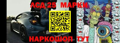 марихуана Владимир