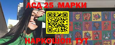 марихуана Владимир