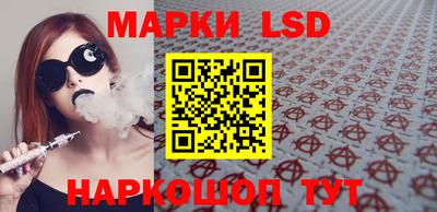 марихуана Владимир