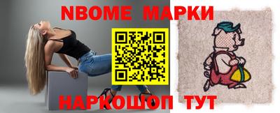 марихуана Владимир
