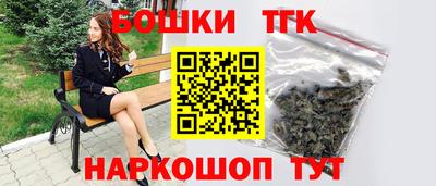 марки lsd Владикавказ