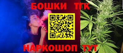мяу мяу мука Владивосток
