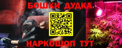 марки lsd Владикавказ