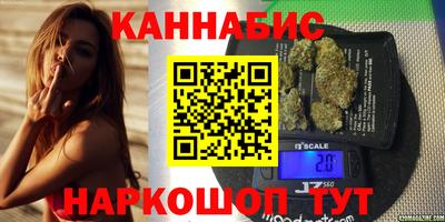 мяу мяу мука Владивосток