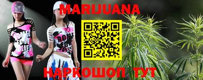 мяу мяу мука Владивосток