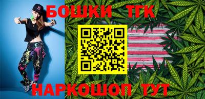 марки lsd Владикавказ