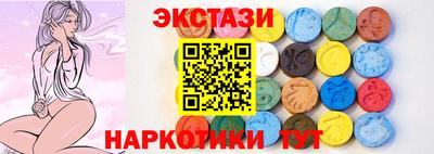 марихуана Владимир