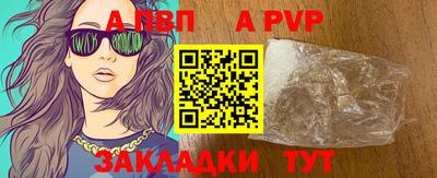 марихуана Владимир