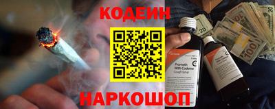 марихуана Владимир