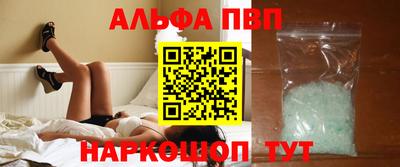 марихуана Владимир