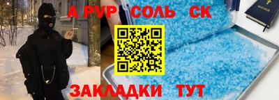 мяу мяу мука Владивосток