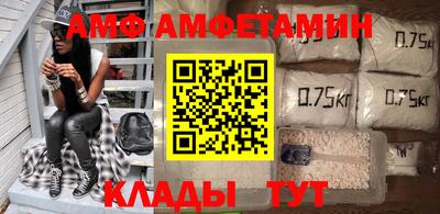 мяу мяу мука Владивосток
