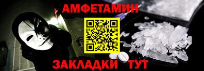 марки lsd Владикавказ