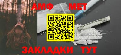 марки lsd Владикавказ