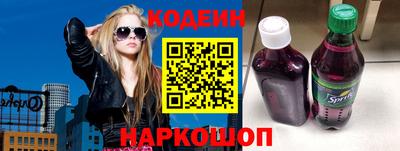 марихуана Владимир