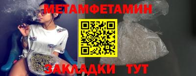 мяу мяу мука Владивосток
