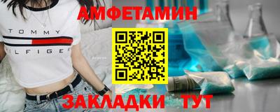 мяу мяу мука Владивосток