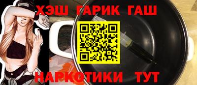 мяу мяу мука Владивосток