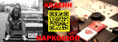 мяу мяу мука Владивосток