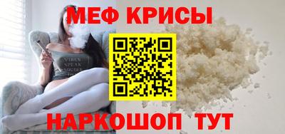 марки lsd Владикавказ