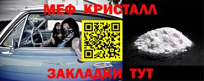 марихуана Владимир