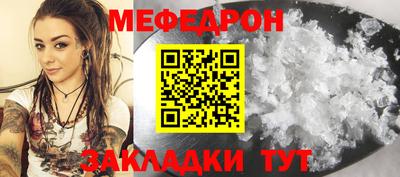 марихуана Владимир