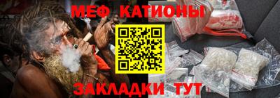 марки lsd Владикавказ