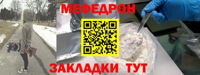 марки lsd Владикавказ